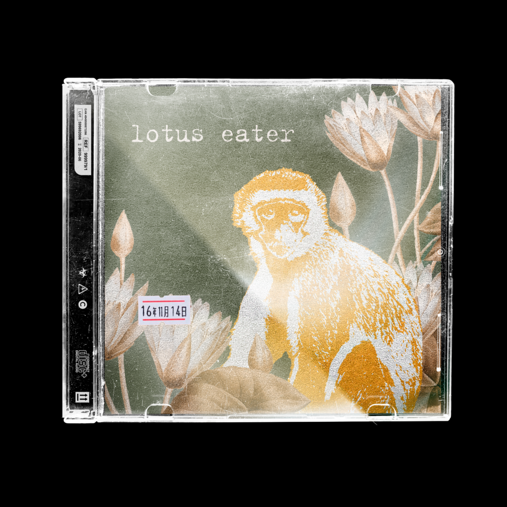 cd lotus eater yutrei